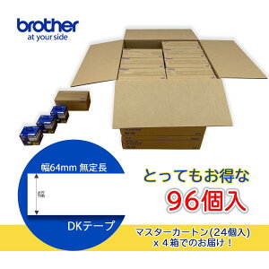 �u���U�[ DK-2205 �y�Ƃ��Ă�������96�Z�b�g�zQL�V���[�Y�p DK�e�[�v ���ڎ��e�[�v��i���M���e�[�v/�����j ��62mm×30.48m����