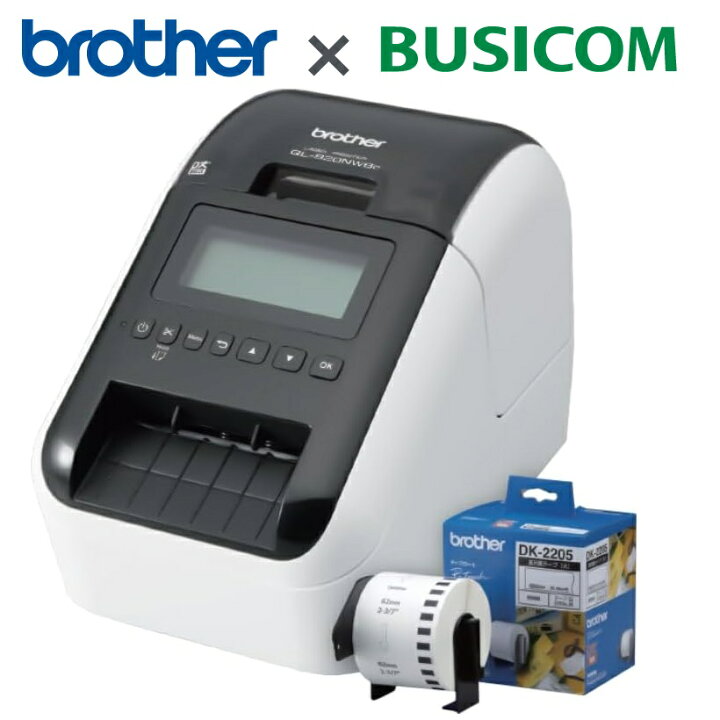 楽天市場】ブラザー×ビジコム 感熱ラベルプリンター QL-820NWBc-BC 長  