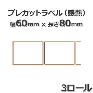 yuU[K㗝XzRD-U15J1 vJbgxiMj60mm×80mm 3bTD-4550DNWB/TD-4510D/TD-4420DN/TD-2350D/TD-2320D/TD-2135NV[Yp