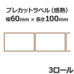 yuU[K㗝XzRD-U16J1 vJbgxiMj60mm×100mm 3bTD-4550DNWB/TD-4510D/TD-4420DN/TD-2350D/TD-2320D/TD-2135NV[Yp