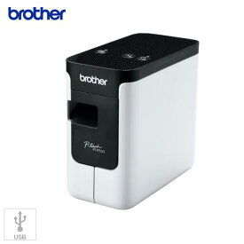 Brother ラベルプリンター ピータッチ PT-P700 (PC接続専用・USB)