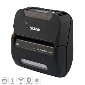 【ブラザー】ラベル・レシート兼用 感熱モバイルプリンター RJ-4250WB (4インチ用紙対応/USB・Bluetooth・無線LAN)