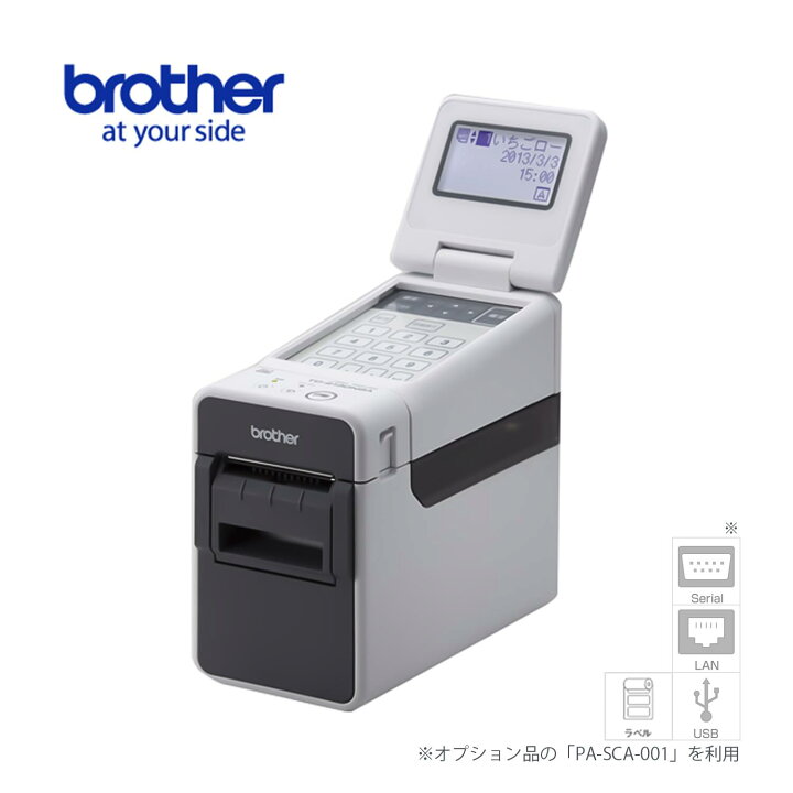 楽天市場】【ブラザー正規代理店】brother TD-2135NSA 操作パネル&液晶 