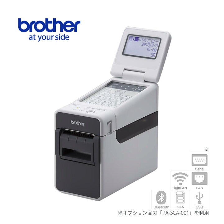 楽天市場】【販売終了】ブラザー正規代理店 brother TD-2135NWBSA 操作 