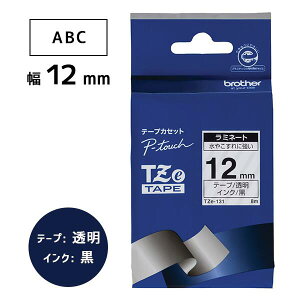 �y�u���U�[���K�㗝�X�zTZe-131 �s�[�^�b�`�p�e�[�v�J�[�g���b�W ���~�l�[�g�e�[�v �s�[�^�b�`�L���[�u ���x�����C�^�[ �����e�[�v ������ ��12mm ��