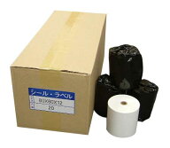 感熱サーマルラベルロール 80mm80Φ 20巻 全面ラベル裏スリット入【smtb-u】【代引手数料無料】♪