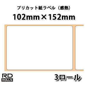 yuU[K㗝XzRD-S02J1 102mm×152mm 276×3@TD-4100N/4000pvJbgxiMj@brother