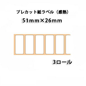 yuU[K㗝XzRD-S05J1@51mm×26mm 1,535×3@TD-4550DNWB/TD-4510D/TD-4420DN/TD-4100N/TD-4000pvJbgxiMj brother 