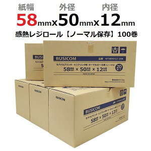 GAWymPOP v^pz M[ 58mm Oa50mm a12mm 100/m[}ۑyOHEYzM M W[ V[g p/X^[ POP10 POP10CI mC-Print2 MCP21LB/oC