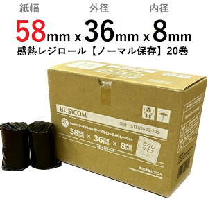 rWR M[ 58mm×36×8mmicȂj LbVXϒ[M M W[ V[g T[}[ p/WX^ V[gv^ oCv^ 20 ST58360