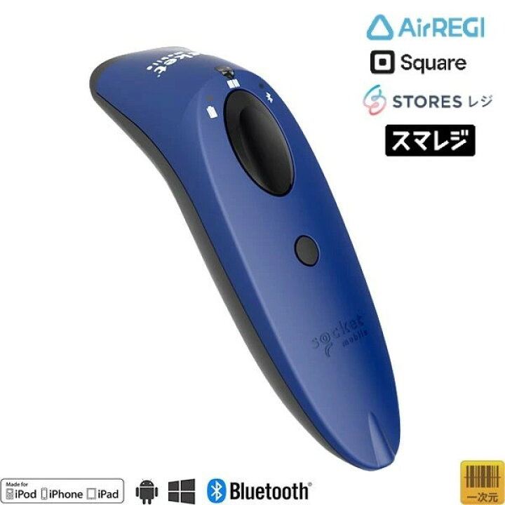 楽天市場】【販売終了】＜POSレジ＞Airレジ対応 CX3360-1682 S700 