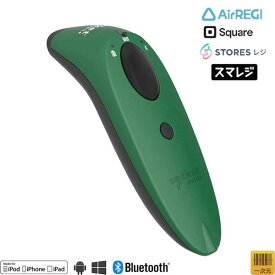 ＜POSレジ＞Airレジ対応 CX3395-1853 S700シリーズ Socket Scan(ソケットスキャン) 緑 1次元CCDワイヤレススキャナ (iOS・Android・Windows対応/Bluetooth)♪