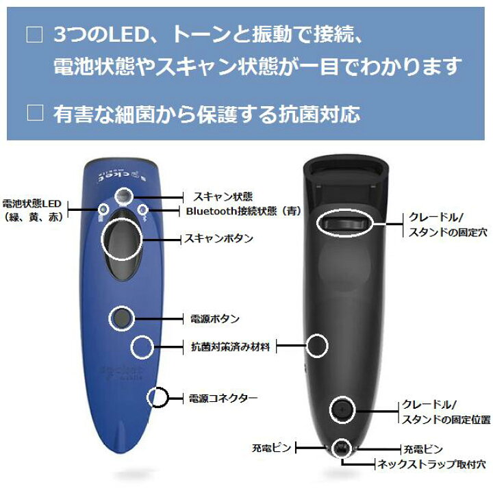 楽天市場】【販売終了】＜POSレジ＞Airレジ対応 CX3803-2563 S700 