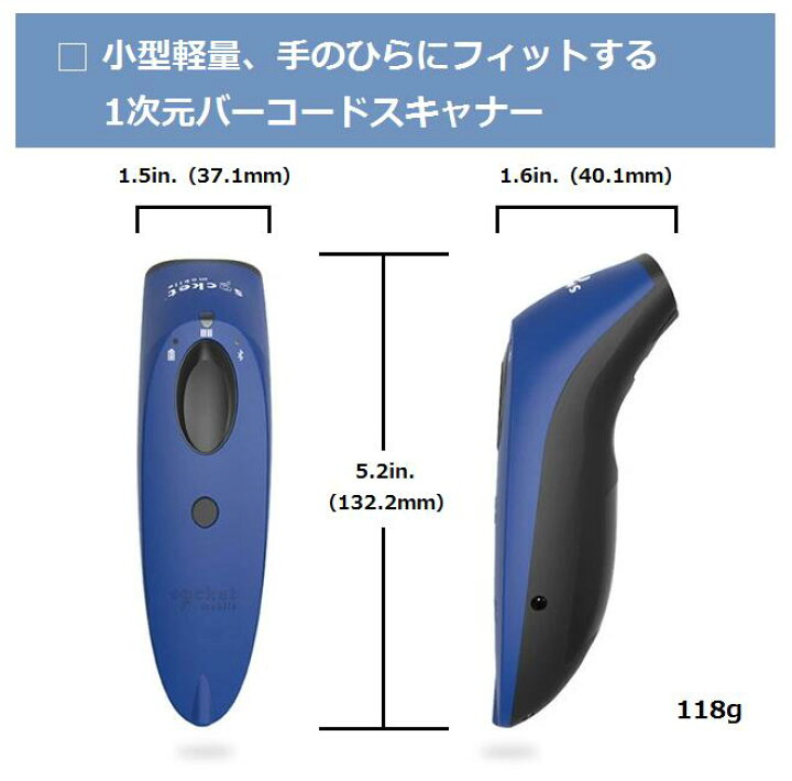 楽天市場】【販売終了】＜POSレジ＞Airレジ対応 CX3360-1682 S700 