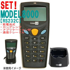 OWCCDnfB^[~iZbg8000C-02R-SET(dr2MBRS232C)y萔z