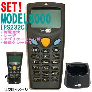 [U[nfB^[~iZbg@8000L-02R-SET(dr2MBRS232C)y萔z