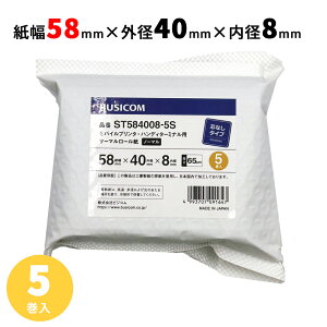 rWR M[ 58mm Oa40mm a8mm RAX(cȂ)5/m[}ۑyOHEYz M M V[g T[}[/X^[ SM-S210i SM-L200 ZCR[ MP-B20/o