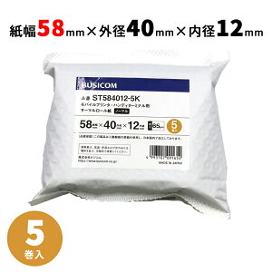 rWR M[ 58mm Oa40mm a12mm 5/m[}ۑyYzM M W[ V[g T[}[ p/X^[ SM-S210i SM-L200 ZCR[ MP-B20/oCv