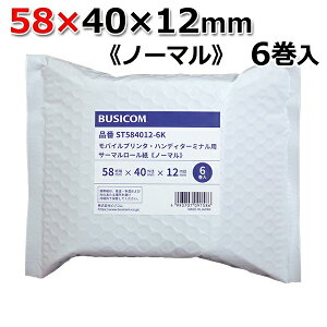 �r�W�R�� ���M���[���� ����58mm �O�a40mm ���a12mm 6����/�m�[�}���ۑ��y�O�H�����E���Y�z���M�� ���M ���W���[�� ���V�[�g �T�[�}�����[���� �p��/�X�^�[���� SM-S210i SM-L200 �Z�C�R�[ MP-B20/���o