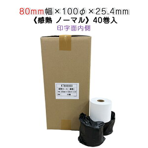 sm[}tMT[}W[80mm100ma25.4mm(Oa93mm)40WX^p [y[p[ T[}[ M[ M M@ST80100MU-40K