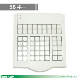 プログラマブルキーボード 58キー（USBアイボリー） KB220-USB【代引手数料無料】♪