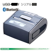 楽天市場】モバイルレシートプリンタの通販