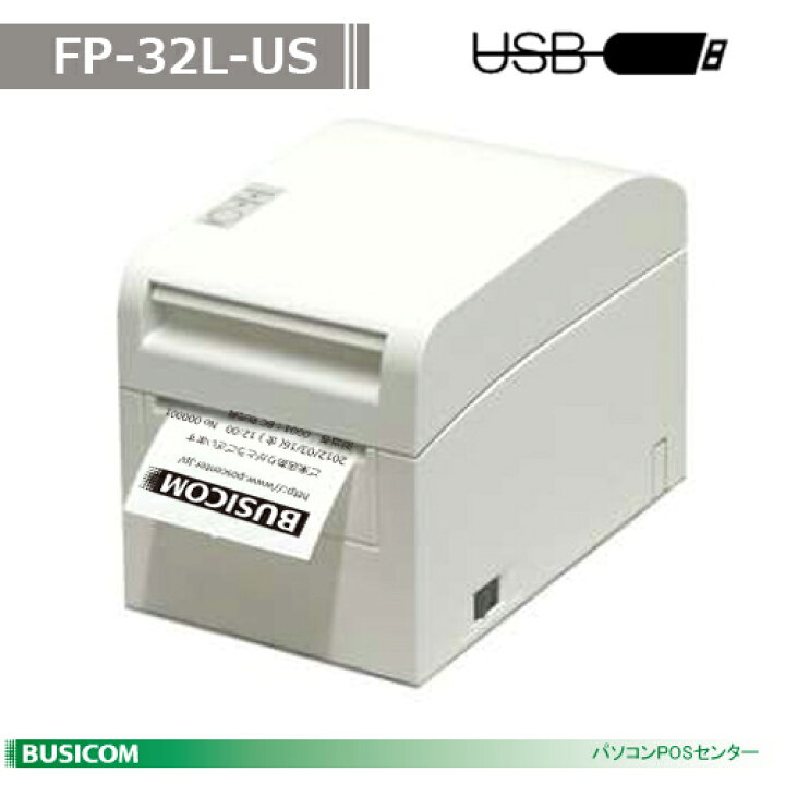楽天市場】【販売終了】【富士通】高速サーマルラベルプリンタFP-32L 
