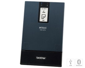 ブラザー 感熱モバイルプリンター MWシリーズ MW-270 (A6サイズ／USB／Bluetooth*MFi対応)