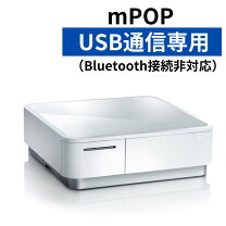 楽天市場】square レシートプリンター 価格（パソコン・周辺機器）の通販