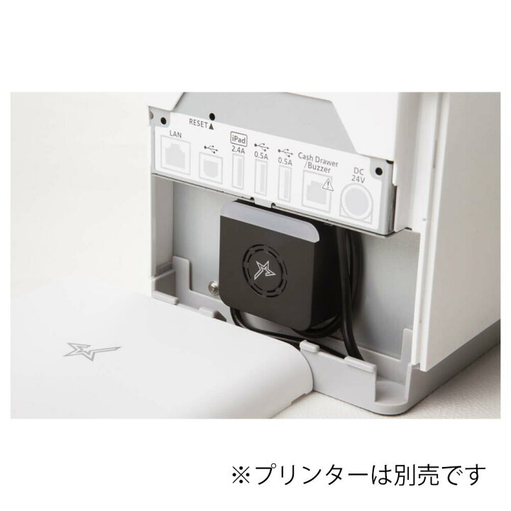 楽天市場】【スター精密正規代理店】mC-Print3(MCP31LB/MCP31L)対応  