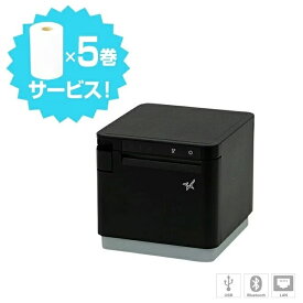 【ロール紙5巻付き！】スター精密正規代理店 Airレジ エアペイ スマレジ Uber Eats対応 レシートプリンター mC-Print3 MCP31LB BK JP レジロール5巻入プレゼント 注文レシート印刷 多機能プリンター USB・LAN・Bluetooth 80mm・58mm対応 ブラック