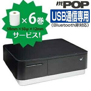 X^[K㗝X W[6tIyUSBʐMpfzV[gv^LbVhA mPOP (o[R[h[_[ȂE) BluetoothΉ Square/AirW/X}WΉ Tyep-A/