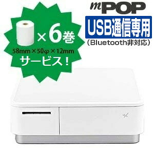 X^[K㗝X W[6tIyUSBʐMpfzV[gv^LbVhA mPOP (o[R[h[_[ȂE) BluetoothΉ Square/AirW/X}WΉ Tyep-A/