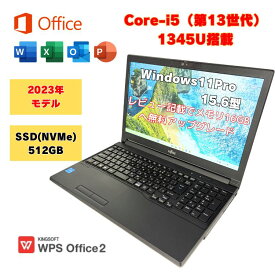 【2023年モデル core i5(13世代) SSD512GB】 レビュー記載でメモリ16GBへ無料アップグレード windows11 15.6インチ 中古ノートパソコン A5513/M オフィス付 office付 a5513m-i5-2