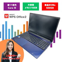 楽天市場】dynabook 11世代（ノートPC｜パソコン）：パソコン・周辺 