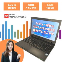 楽天市場】訳あり（メーカーNEC）（ノートPC｜パソコン）：パソコン 