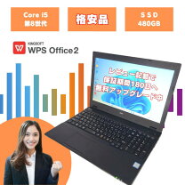 楽天市場】8インチ ノートパソコンの通販