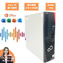 楽天市場】ハイスペックpcの通販