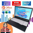 【2024年モデル マイクロソフトoffice2021搭載】 Core-i5 12世代 マイクロソフトオフィス2021付き Windows11 ノートパソコン メモリ32GB 新品SSD NVMe1TB 15.6インチ 富士通 中古ノートパソコン オフィス付 i5 A5513/NX a5513nx-i5-5