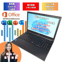 楽天市場】microsoft office 2021（CPU製品名Intel Core i5 