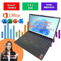 楽天市場】pc i5 officeh&bの通販