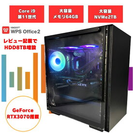 【高性能 Core i9（第11世代）SSD 2TB グラフィックボード搭載 】 メモリ64GB office付 windows11 デスクトップPC i9 NVMe2TB NVIDIA GeForce RTX3070 ABC11900K-Core-i9-NVMe2TB-RTX3070 abc11900k-i9-2tb-3070-1