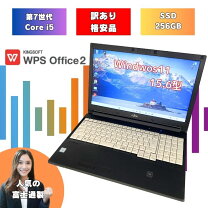 楽天市場】初期設定済みノートパソコンの通販