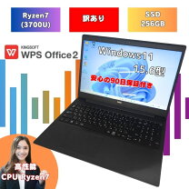 楽天市場】未使用品（メーカーNEC）（ノートPC｜パソコン）：パソコン 