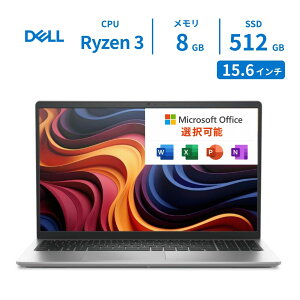 �y�ŒZ���������zDELL �m�[�g�p�\�R�� Dell 15 15.6�^ Ryzen 3 7320U�iCorei3�Ɠ����̃X�y�b�N�j 8GB�@SSD512GB Windows 11 WEB�J���� Office�t�� �I�t�B�X�t�� �V�i �����ݒ�ς� Microsoft Office 2024 �d�� �r�W�l�X 