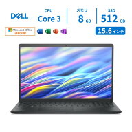 【最短即日発送】【初期設定済み】新品 Dell ノートパソコン Dell 15 DC15250 15.6インチ Intel Core 3 …