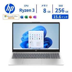 �y�ŒZ���������z�V�i HP �m�[�g�p�\�R�� 15-fc0005AU 15.6�^ FHD Ryzen3 7320U ������8GB SSD256GB Windows11 WEB�J���� Office�t�� �I�t�B�X�t�� �V�i Office2024 �����ݒ�ς� �����ۏ� �d�� �r�W�l�X �ݑ� �I�t�B