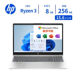 �y�ŒZ���������z�V�i HP �m�[�g�p�\�R�� 15-fc0005AU 15.6�^ FHD Ryzen3 7320U ������8GB SSD256GB Windows11 WEB�J���� Office�t�� �I�t�B�X�t�� �V�i Office2024 �����ݒ�ς� �����ۏ� �d�� �r�W�l�X �ݑ� �I�t�B