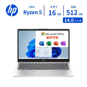 �_�݌ɏ��������^�y�ŒZ���������z�V�i HP �m�[�g�p�\�R�� HP14-em 14.0�^ FHD Ryzen5 7520U�iCorei7�Ɠ����̃X�y�b�N�j������16GB SSD512GB Windows 11 WEB�J���� Office�t�� �I�t�B�X�t�� Microsoft Office Office2024 