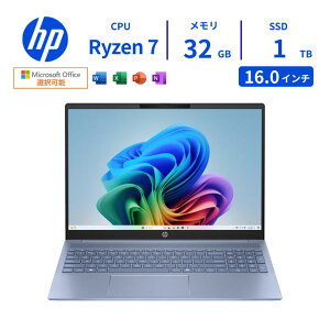 �y�ŒZ�����z���z �V�i HP OmniBook 5 16-ag 16�^ Ryzen AI7 350 ������32GB SSD1TB WUXGA�@IPS�t�� �^�b�`�p�l�� Windows11 ���i�O���[ WEB�J���� AIPC AI �I�t�B�X�t�� �V�i �@�l �r�W�l�X �����ݒ�ς� MicrosoftOffic